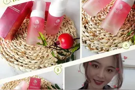 你们知道洁面慕丝是什么吗图片
