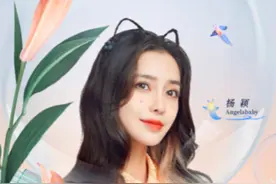 baby团队怒撕奔跑吧节目组，导演清空万条动态，被疑捧新人踩旧人图片