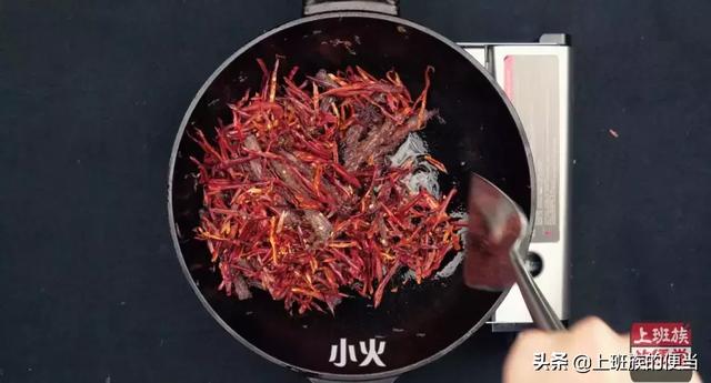 牛肉最过瘾的吃法，教你做超正宗冷吃牛肉，用手撕着吃