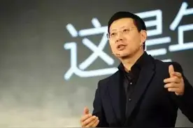 他是最佳投资人，坐拥300亿资产，拿下了中国互联网的半壁江山图片