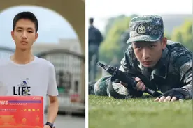 国防科技大学的这身“校服”酷不酷？想不想拥有同款？图片