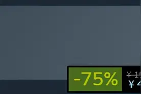 Steam中国版来了，价值228元游戏限时免费图片
