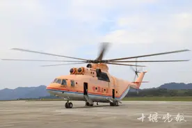 震撼！世界最大直升机在十堰降落，执行这项任务图片