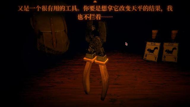 Steam好评率95%的《邪恶冥刻》竟是“黑暗决斗”