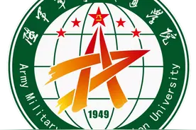 待遇有保障！军队文职最新岗位来了图片