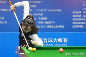 上海大师赛：吕欣扎杆勾进现10佳球，魏玉建主动承认犯规真君子图片