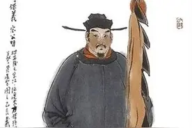 戏说宋江的性取向（一）图片