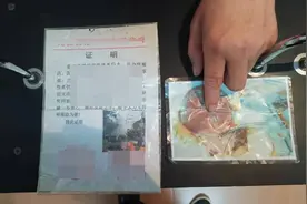 事发鄱阳！一女子不愿上班，伪装深陷困境的“乞丐”行骗被拘图片