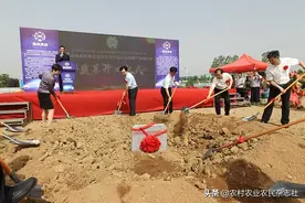 总投资8亿元！潢川县举行信阳市2020年第二批重点项目集中开工仪式图片