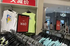 “社死”的H&M三个月在中国蒸发4.8亿，这对它影响大吗？图片