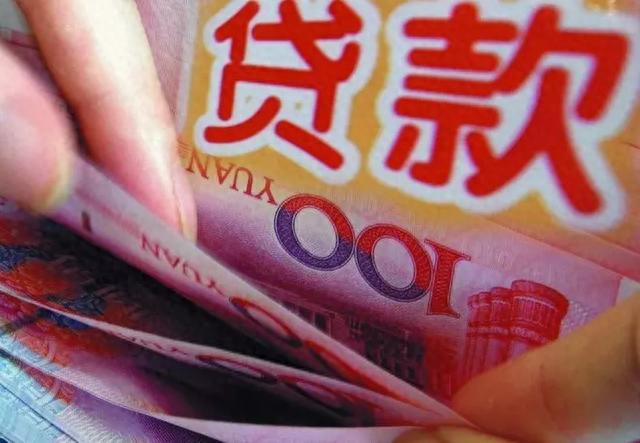 欠网贷四百逾期不还，女大学生欠网贷 配图02