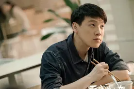 清醒通透的宋清远仿佛是恋爱绝缘体，但他找的女友却让乔一成诧异图片