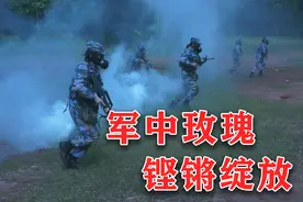 共同科目比武，女兵也能这么燃？图片