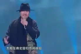 腾格尔玲花阿云嘎是亲戚！自曝关系太复杂，玲花辈分最小图片