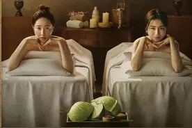 韩剧《产后调理院》告诉我们：妈妈们是有等级的图片