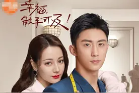 优酷今晚两剧开播，妄想症女孩的爱情&孤儿院反转爱情，谁更甜？图片