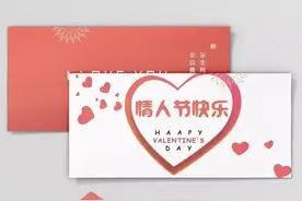 520情人节句子经典语录，一段感动到哭的表白，只愿与你携手到老图片