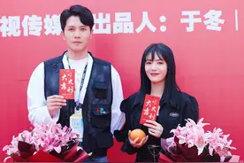 彭冠英蔡文静《不期而至》又爆新剧照，看清造型后，网友：爱了图片