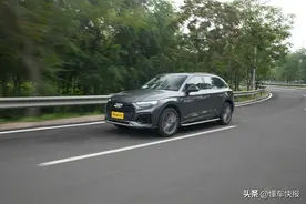 更智能、更精致，表现仍然均衡全面，试驾新款奥迪Q5L图片