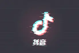 抖音干货：可能是最全的抖音运营攻略--入门篇图片