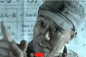 搞笑｜看到这些段子，老是忍不住笑出声来图片