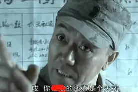 搞笑｜看到这些段子，老是忍不住笑出声来图片