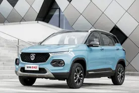 加量不加价，宝骏510继续出新款，5.38万起性价比很高图片