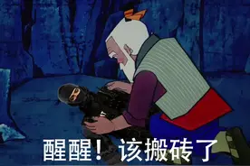 爆料｜赏金令预售抢先看！孟德+仲达强强来袭图片