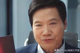 2021款小米笔记本Pro15，3.5K E4 OLED屏，为啥卖不过联想？图片