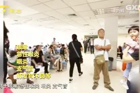 儿童在家做雾化，这些细节要注意，不注意比输液还要危险！视频封面
