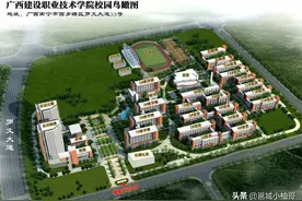 广西最大的大学也要建新校区？是的，他说现有面积不能满足需求图片
