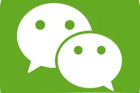 微信聊天记录科普图片