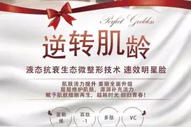 科技殊润，总有一款产品适合您图片