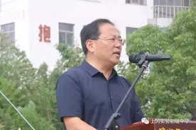 江苏建湖这位校长开学典礼上的寄语走红网络图片
