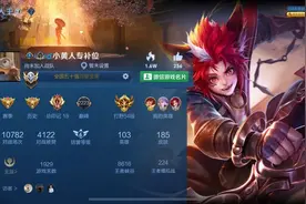 70种英雄应对与克制关系讲解图片