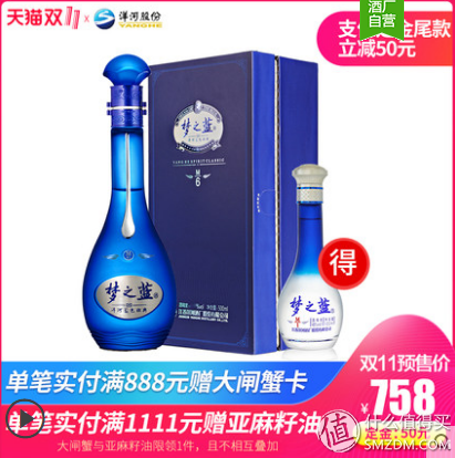 双十一不知道买什么？什么值得买？单品总结篇-里面的随便买都值