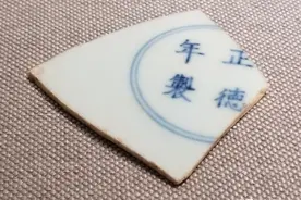 学习鉴赏瓷器从收藏瓷器碎片开始，明代瓷器瓷片图片