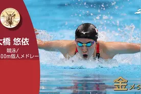 奖牌变金牌！东道主日本收获计划外喜悦首金到手“日本新”放光芒图片