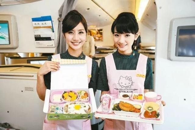 听说飞机上也有“特殊”航空服务了……