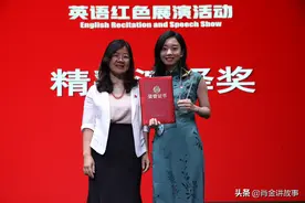 “百年荣光：从小小红船到巍巍巨轮”英语红色展演活动在穗举行图片