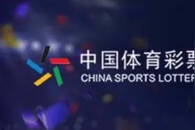 大乐透第21030期开奖快讯：前区开1组连号+后区02 07图片