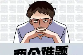 每月收入3000元，正式工作满两个月还可领到1820元的补贴！400多名省内贫困劳动力入职晋城富士康！图片
