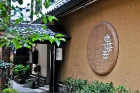 佛家为什么说“夫妻是缘，儿女是债”？写完我流泪了图片