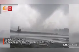 掀飞屋顶！加拿大安大略省遭龙卷风袭击图片