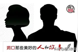 从深圳打工妹到北大研究生——一个洞口妹子的奋斗故事图片