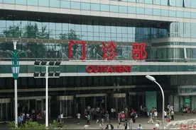 我在北京顶级医院做无痛胃肠镜摘除肠道息肉的过程和感受图片