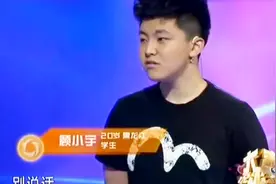 霸道女友屡次狂扇男友，男孩忍无可忍受不了，涂磊听了哈哈大笑！视频封面