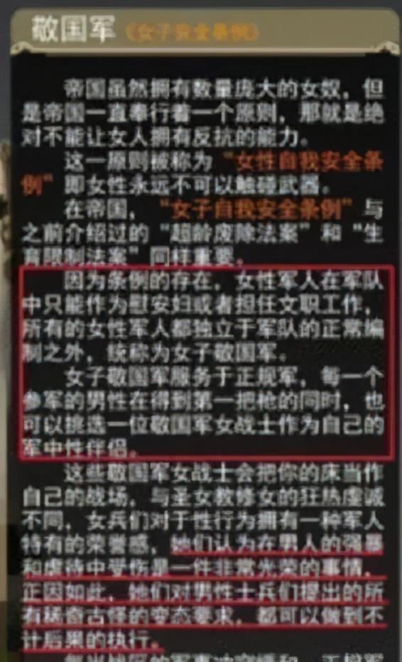 不会吧，它怎么还没被骂上热搜