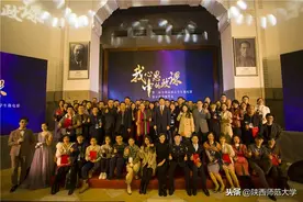 陕师大微电影作品《铭记》荣获“我心目中的思政课”全国高校大学生微电影大赛二等奖图片