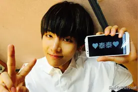 BTS什么时候再来泡泡茶？茶都要馊了图片